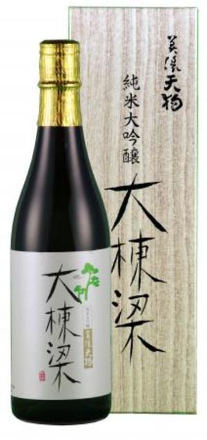 美濃天狗　純米大吟醸　大棟梁　720ml×1本　箱入り